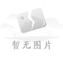 華紡股份：第七屆董事會第十次會議決議公告