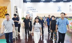 FCPP秘書處調研專家組到公